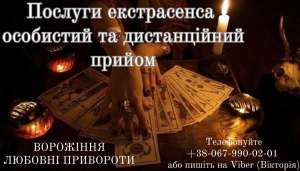 ������� ����������� �������� �� ������. - ����������� 1