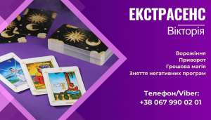 ������� �����������: �������� ��������, ������ �����, ��������. - ����������� 1