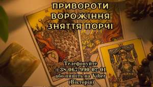 ������� ����������� . ��������. ��������. ������ ��������. - ����������� 1