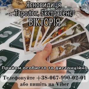 ������� �����������. ��������. ���������. - ����������� 1