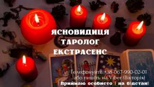 ������� ����������� ��������� ������. ���������� ������. - ����������� 1