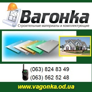 ������� �����������, ����������, MDF. �������. ������ - ����������� 1