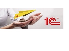 �������, ������������ 1� - ����������� 1