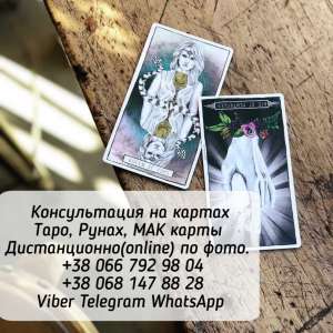 �������. ������������ ����. - ����������� 1