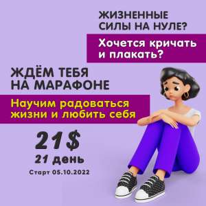 ������� "������������ ���� � ����" - ����������� 1