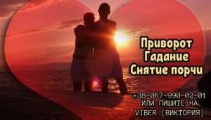 ������� ������������. �������� �� ����. ������ �����. - ����������� 1