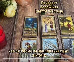 ������� ������������. �������� �� �������� ������������. �������� �������� ������������. - ����������� 1