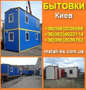 �������: ������������, ����������, �������, �������! � ������� � ��� �����! - ����������� 1