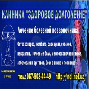 ������� ������������, ������-������������� �������� ���� - ����������� 1