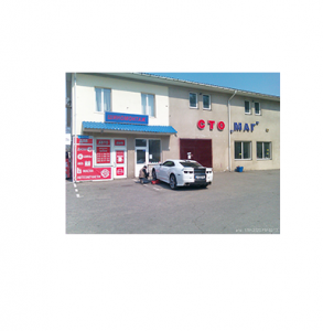 ������� ������������� ���, ������, �����������o� - ����������� 1