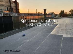 ������� �������������. ������ ������� ������ ������ ��� - ����������� 1