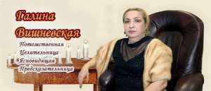 ������� �����-��������. ������� ������. - ����������� 1