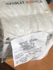 ������� - �������-������ - ��������! - ����������� 1