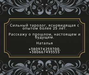 ������� ���-����������� � ���������. - ����������� 1