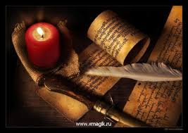 �������, �������������� ������������ .���� - ����������� 1