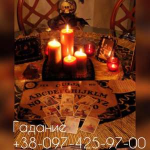 �������, �������������� ������������ .�������. - ����������� 1