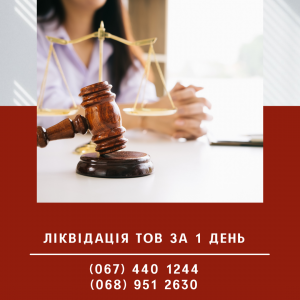 ������� �������-�������� ��� � ���. ������ �������� ������. - ����������� 1