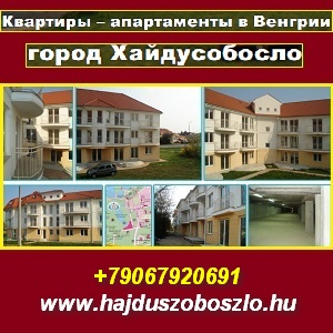 ������� ���������������� ���� � �������. - ����������� 1