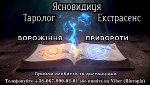 ������� �����������,����� �����. �������� ��������. - ����������� 1