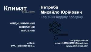 ������� ����������������� � ���������� - ����������� 1