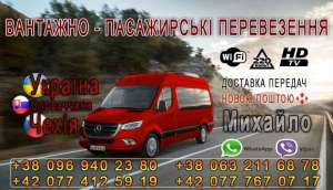 �������o-�a�������� ���e������� - ����������� 1