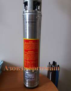 �������YILDIZSU. ���������, ���������� ������ - ����������� 1