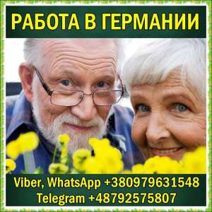 �������� 1500 �/�����. ������� ��� �o����� �����. - ����������� 1