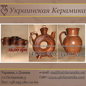 �������� 2013 ������� �������� 2013 �� ����� ����� - ����������� 1