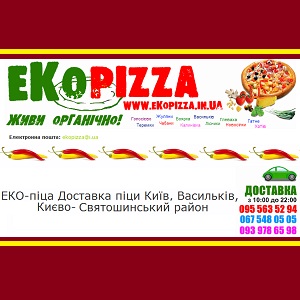 �������� 2013. �������� ����� ����, ���. ��������� - ����������� 1