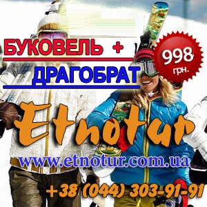 �������� 2014 ����, ������� � ������ ���. ������� - ����������� 1