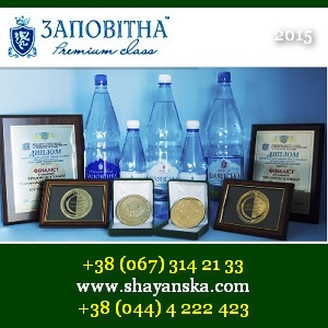 �������� 2015 ̳��������- ��������� ���� - ����������� 1