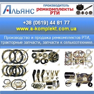 �������� 2015 � �������������� ������������ ��� - ����������� 1