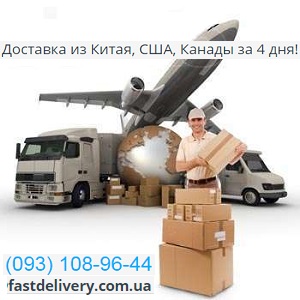 �������� 2015 �� ����� �����: �����, ���, ������ �� 4 ��� - ����������� 1