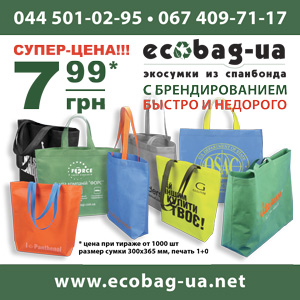 ���-����� 2015. ����� ������ ���� ���� - ����������� 1