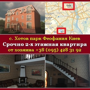 �������� 2016 � ������� �� ������� ��� ������ - ����������� 1