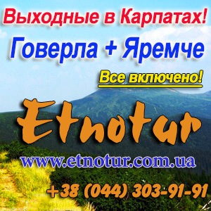 �������� 2016 � ��������. ������� ��������� ������ - ����������� 1