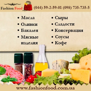 �������� 2016 �� ������ ������� ������ � ������� - ����������� 1