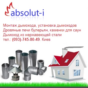 �������� 2019 �� ����������� �����. �������, ������ - ����������� 1