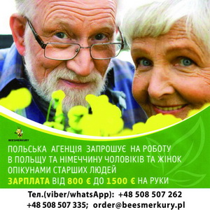 �������� 2019. ��������� ������� � �������� - ����������� 1