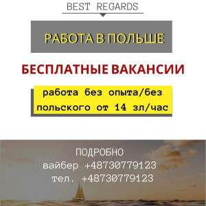 �������� 3500 �� - ����������� 1