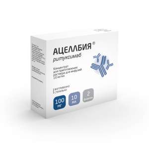 �������� Acelbiya ������ - ����������� 1