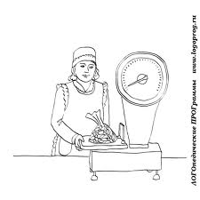 �������� - ����������� 1