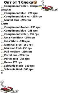 �������� - ����������� 1