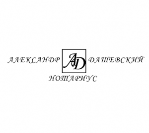 �������� - ����������� 1