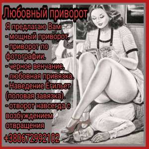 �������� - ����������� 1