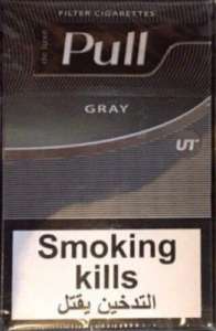 �������� Pull red, pull blue, Pull grey ������ � ������� ����� (370$) - ����������� 1