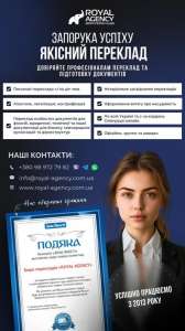 �������� ֲ��. �������� ���������,���������� ����������.��������. - ����������� 1