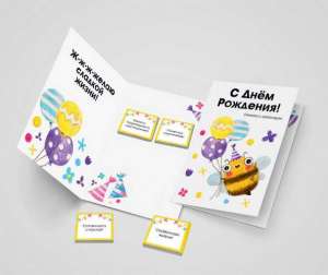 �������� � 4 ����������� ������ - ����������� 1