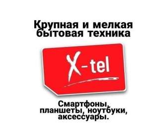 �������� � ��� � �������� - ����������� 1