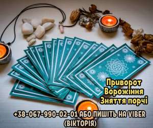 �������� � ���. ������ ���������� �������. �������� �������� ���. - ����������� 1